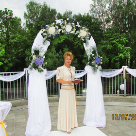 Wedding Ceremony    :  Residence Hotel & SPA