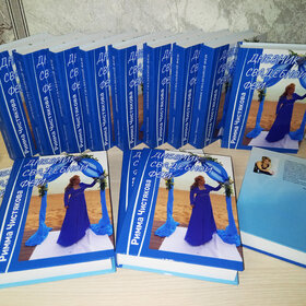 ��������� ����������� ����� ���������.  �. �����-���������