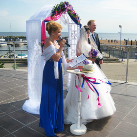 Wedding Ceremony:    